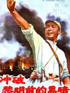 国产不卡一区